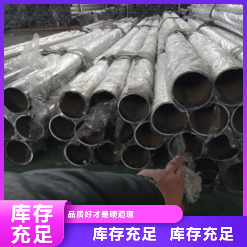 不锈钢护栏镀锌管景观护栏工期短发货快