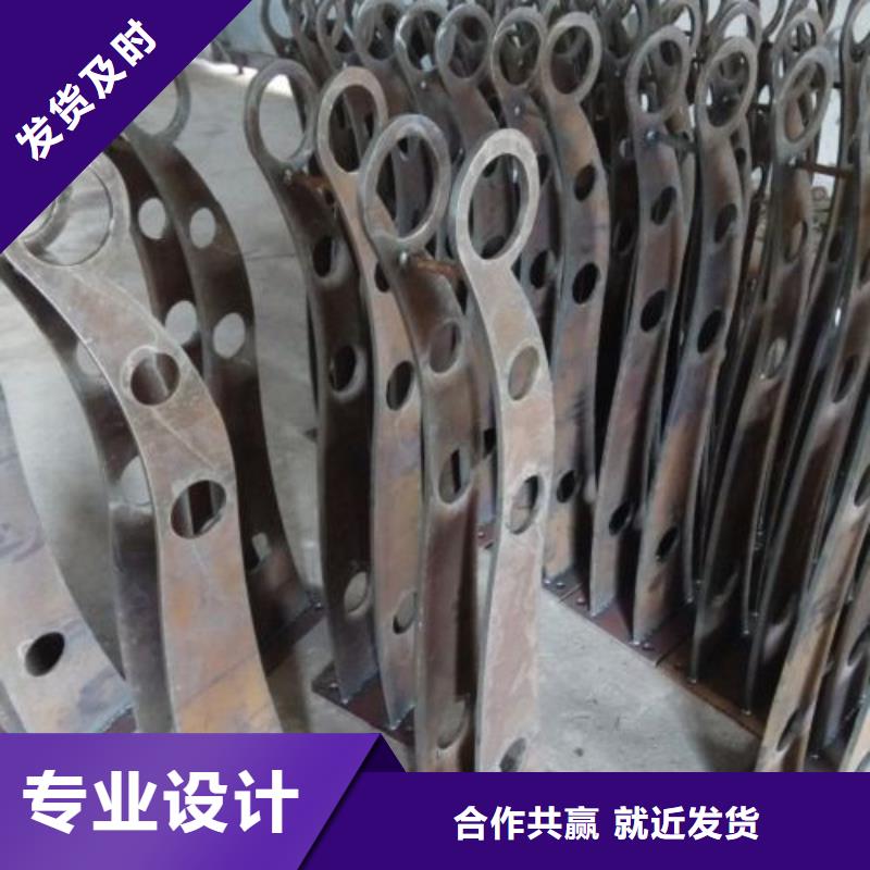 不锈钢护栏【不锈钢复合管护栏】交货准时