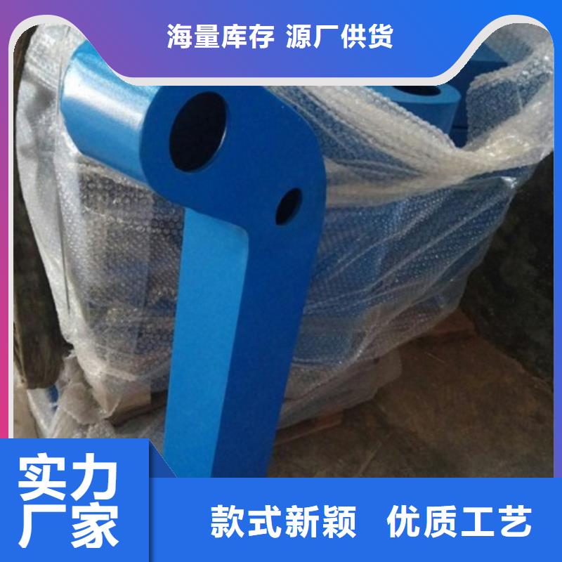 不锈钢景观护栏杆,304不锈钢复合管优选货源