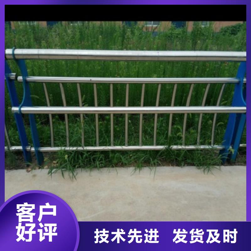 不锈钢景观护栏杆不锈钢护栏好产品不怕比