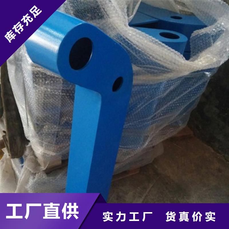 【桥梁防撞支架-不锈钢桥梁栏杆
好品质经得住考验】