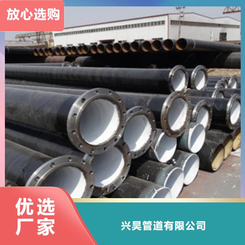 环氧粉末防腐钢管3PE防腐钢管真正的源头厂家