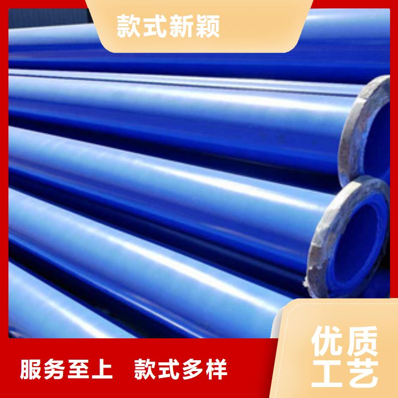 环氧粉末防腐钢管3PE防腐钢管真正的源头厂家