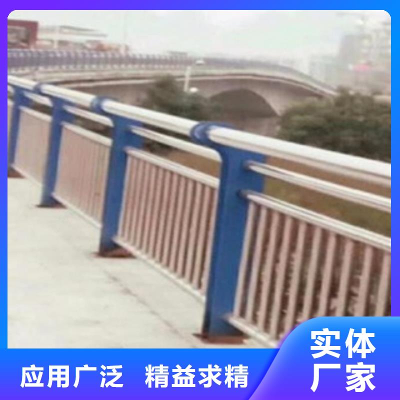 不锈钢复合管不锈钢河道护栏经久耐用