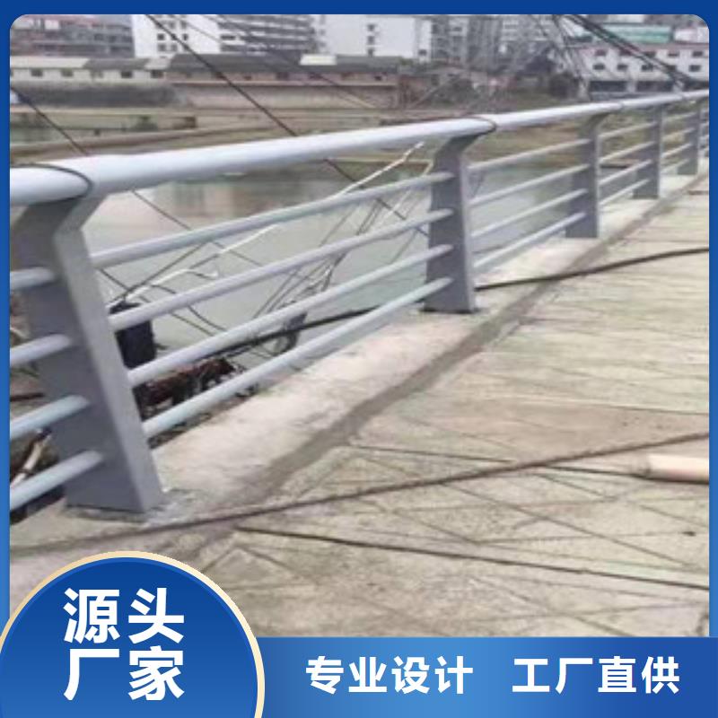 【桥梁护栏_道路护栏快速生产】