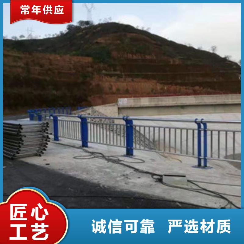 【桥梁护栏_道路护栏快速生产】