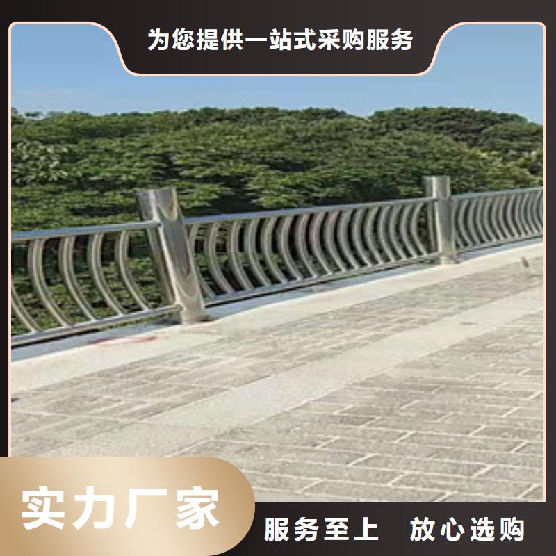 【桥梁护栏市政道路防护栏实力优品】