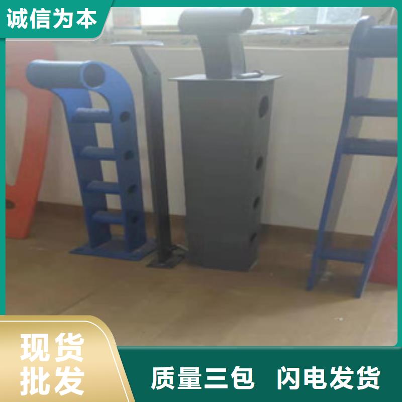 【桥梁护栏市政道路防护栏实力优品】