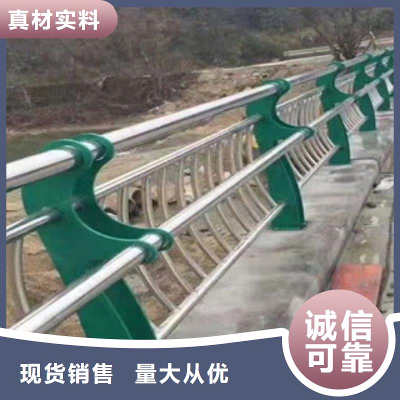 【桥梁护栏市政道路防护栏实力优品】