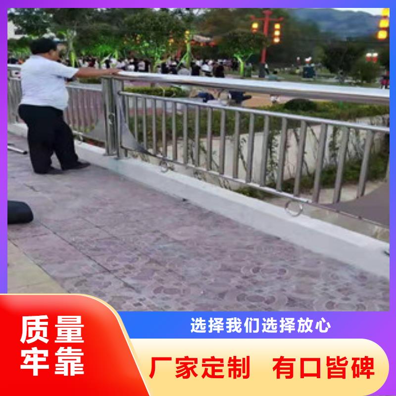 防撞护栏不锈钢复合管放心购