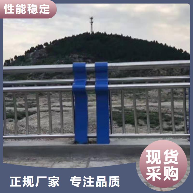 【不锈钢护栏城市景观防护栏实力才是硬道理】