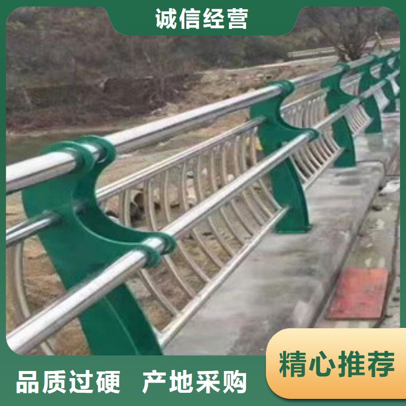 复合管护栏不锈钢复合管来图定制量大从优