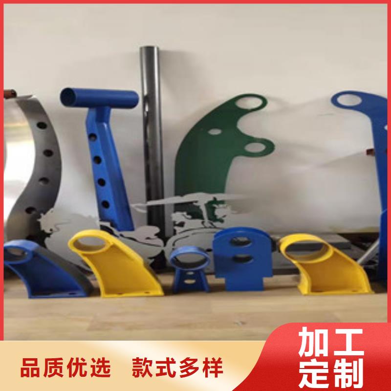 【复合管护栏】-不锈钢河道护栏严格把控每一处细节-服务范围包括鄂尔多斯|呼和浩特|包头|乌海|阿拉善|赤峰|兴安等