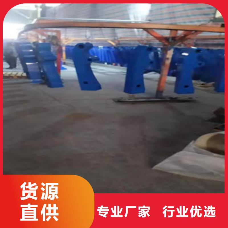 【复合管护栏】-不锈钢河道护栏严格把控每一处细节-服务范围包括鄂尔多斯|呼和浩特|包头|乌海|阿拉善|赤峰|兴安等