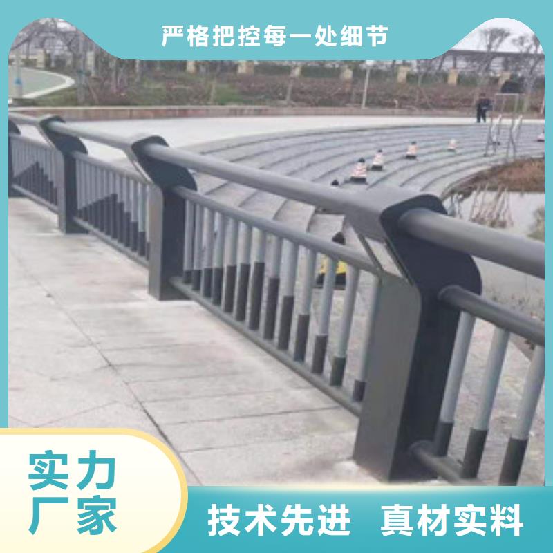 复合管护栏不锈钢复合管桥梁护栏根据要求定制