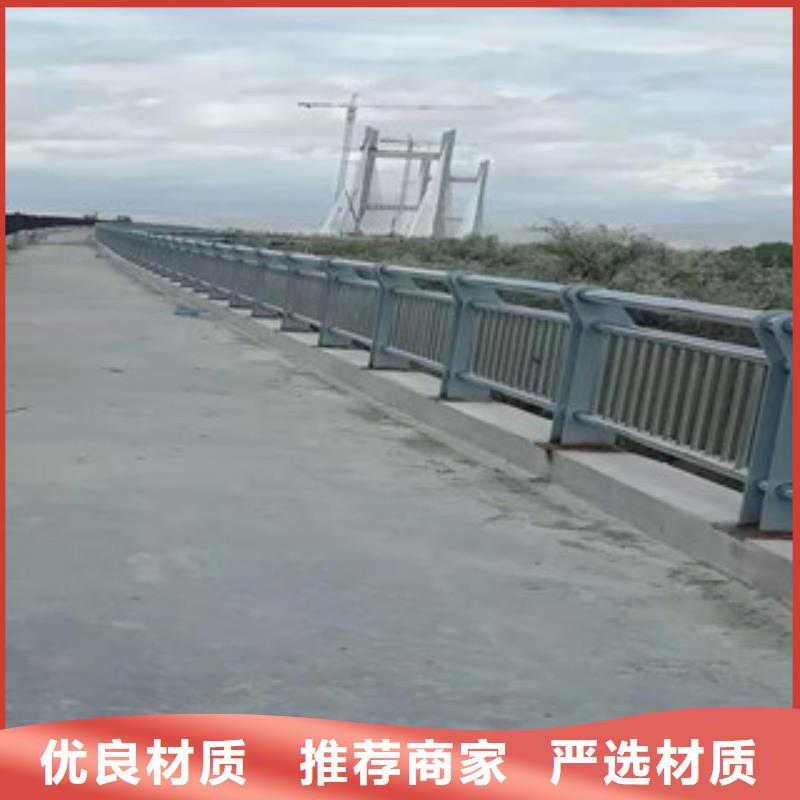 【复合管护栏不锈钢复合管护栏买的放心】