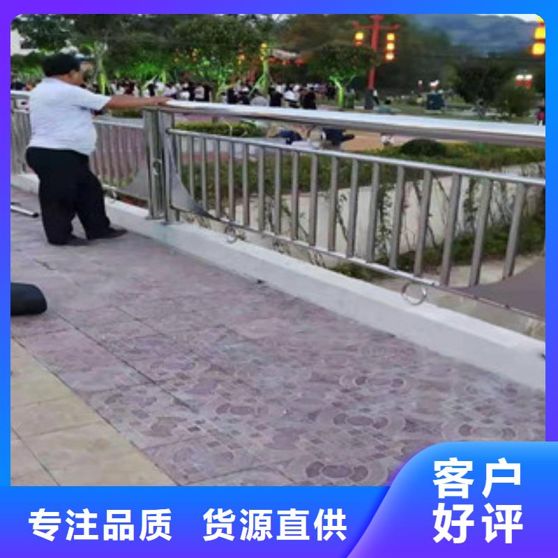 复合管护栏-M型防撞护栏助您降低采购成本