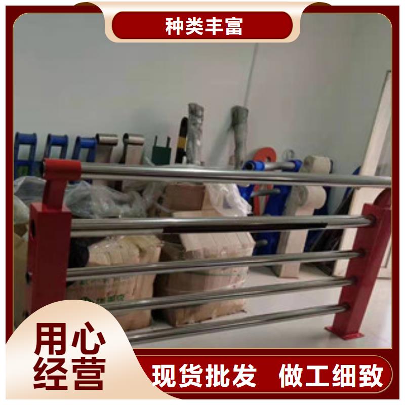 复合管护栏桥梁防撞护栏款式多样