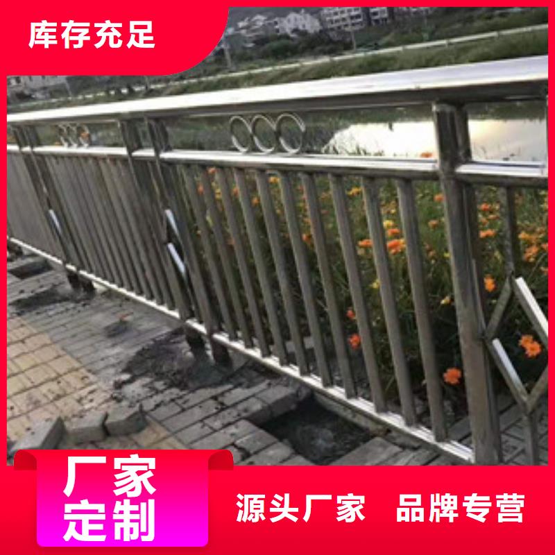 复合管护栏_【【道路护栏】】专注细节更放心