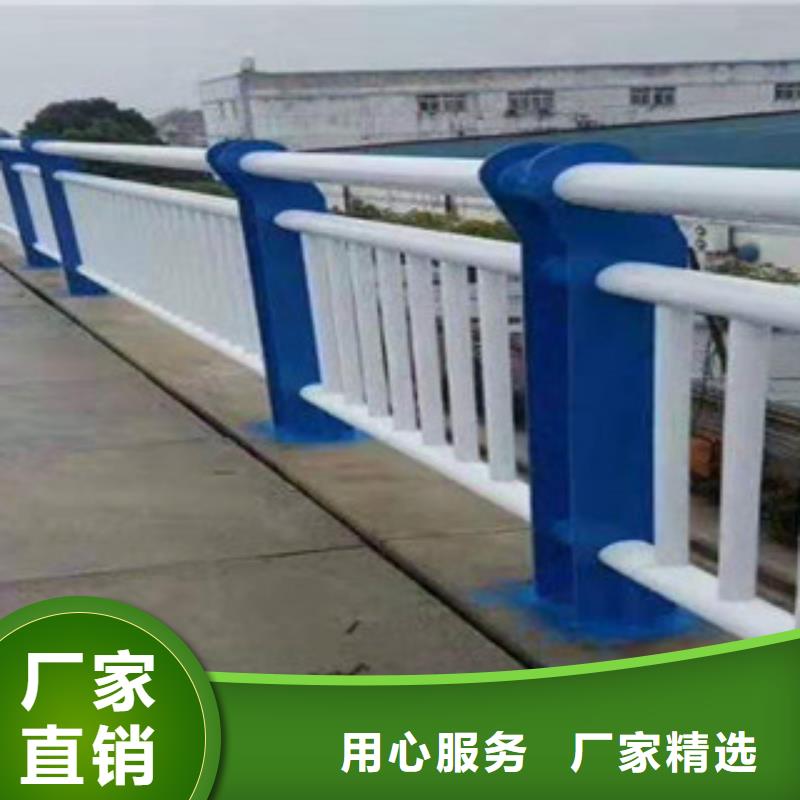复合管护栏桥梁景观栏杆厂家直接面向客户