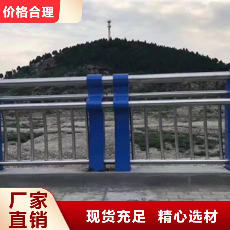 竹山|茅箭|孝感|咸宁|黄石|随州|恩施灯光护栏【LED灯光护栏
】可定制有保障-科阳金属制品(十堰市分公司)