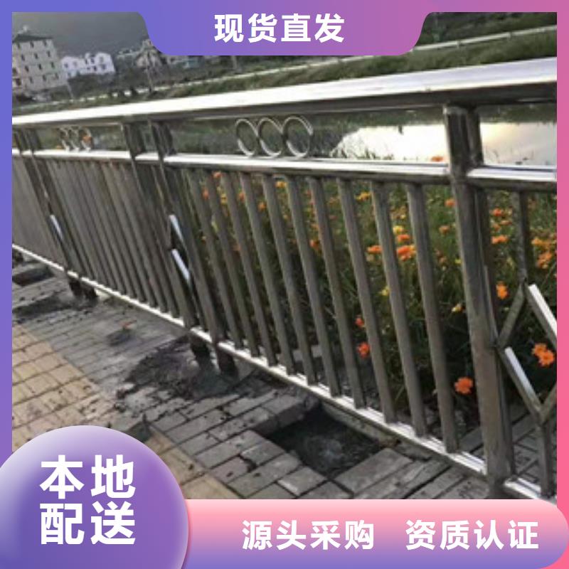 灯光护栏【不锈钢景观护栏】做工细致