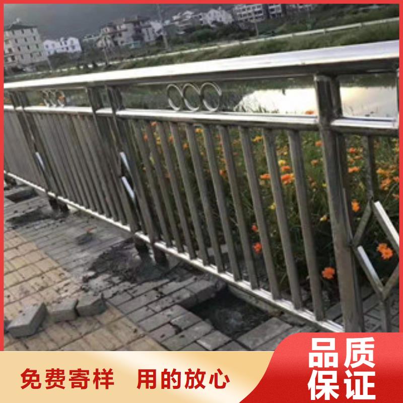 灯光护栏【不锈钢复合管】销售的是诚信