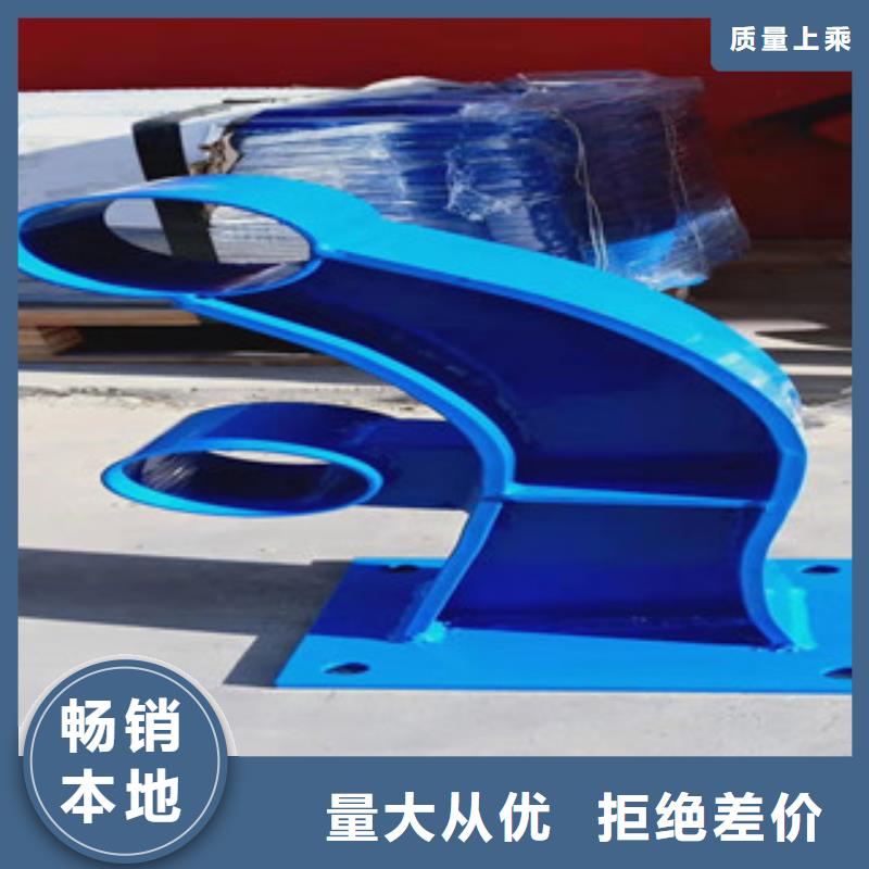 桥梁防撞护栏中央分隔栏高性价比