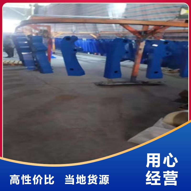 桥梁防撞护栏不锈钢立柱厂家