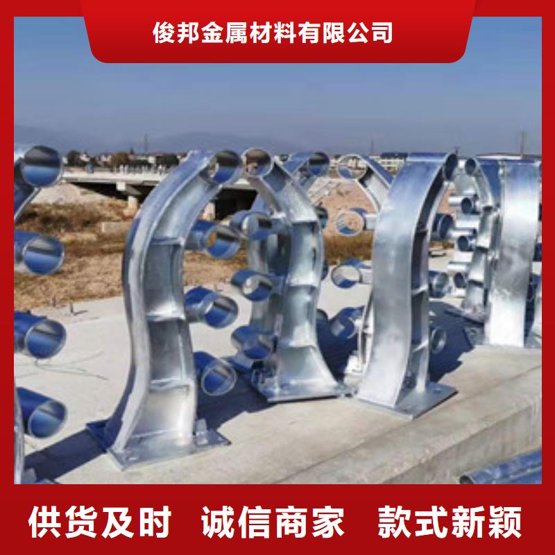 桥梁防撞护栏立柱多种规格可选