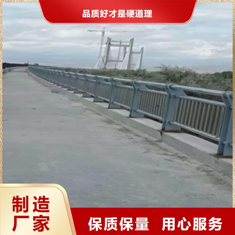 桥梁防撞护栏【道路护栏】今日价格