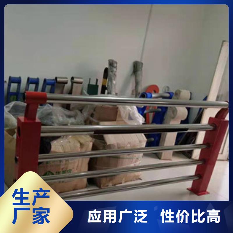 【中央分隔栏】视频-【中央分隔栏】-科阳金属制品(乌鲁木齐市分公司)服务区域伊犁|克拉玛依