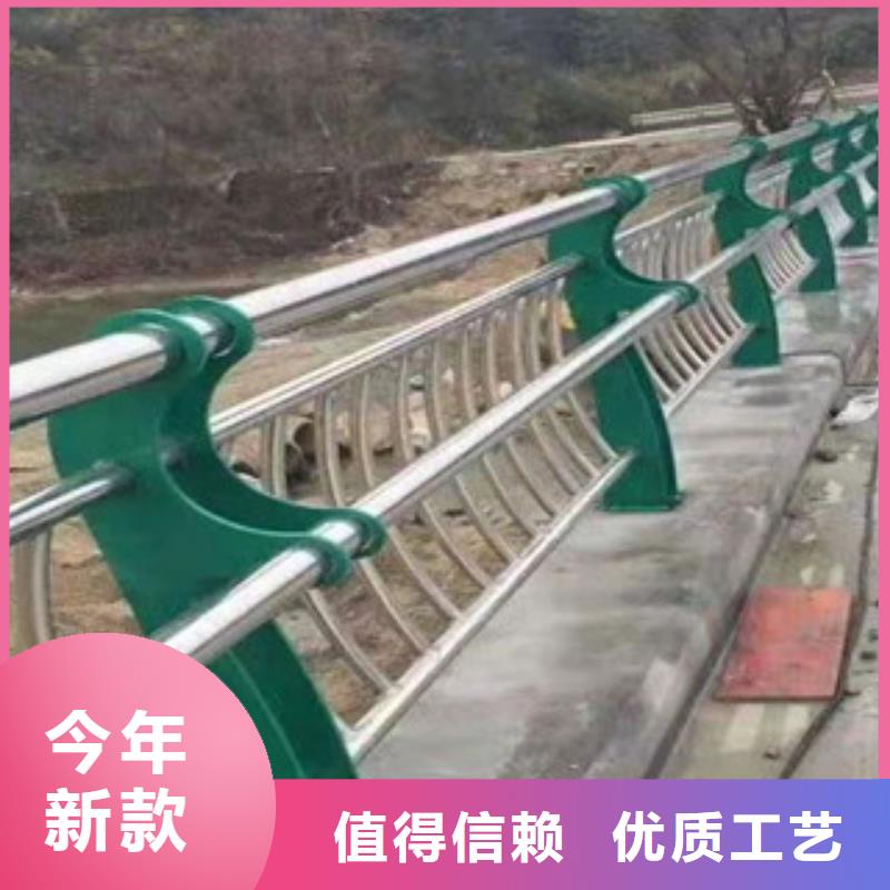 【景观护栏】河道防撞栏杆售后无忧