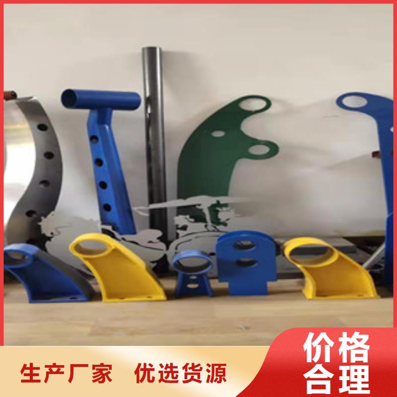 景观护栏不锈钢桥梁护栏精心