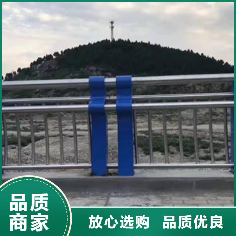 【景观护栏】不锈钢桥梁护栏精选货源