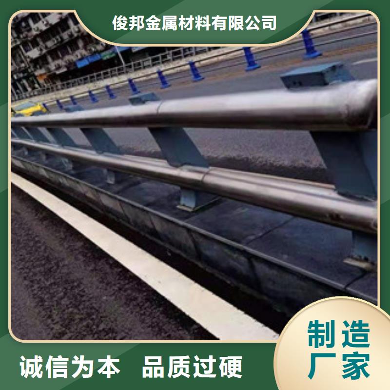 景观护栏,镀锌波形护栏工厂批发
