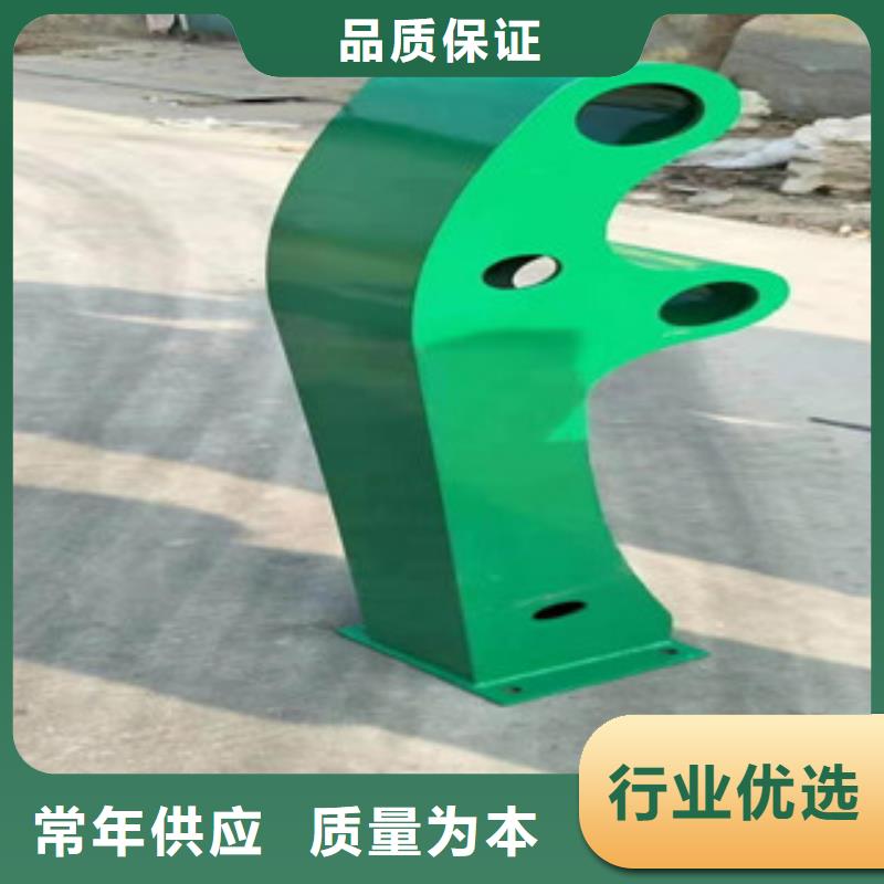 景观护栏桥梁防撞护栏全新升级品质保障