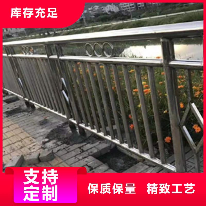 科阳桥梁护栏厂家【中央分隔栏】【景观护栏】 不锈钢桥梁护栏
今年新款cg39.com