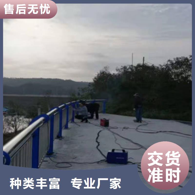 【景观护栏】LED灯光护栏选择我们没错