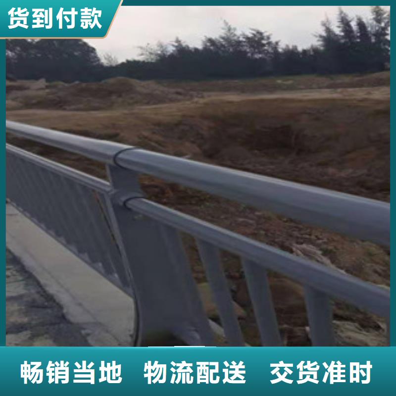 【景观护栏】【道路护栏】实力厂商