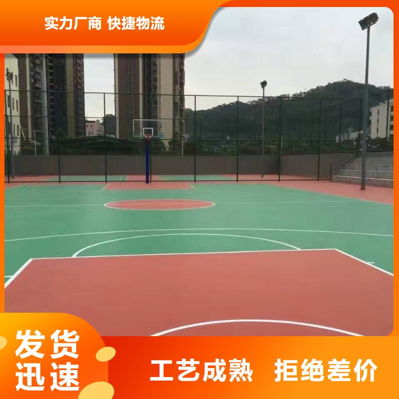 妙尔幼儿园塑胶地垫品牌:妙尔实业有限公司