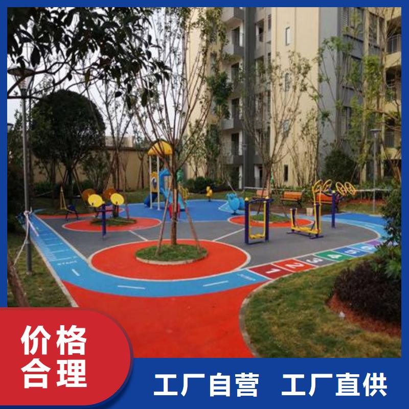 妙尔幼儿园塑胶跑道厂家-信守承诺