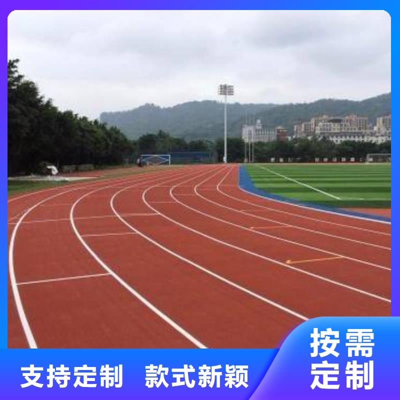 学校塑胶篮球场批发价格畅销全国