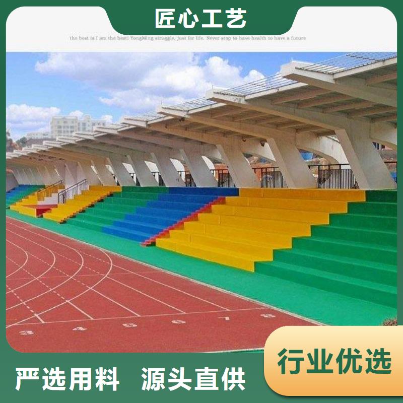 学校塑胶篮球场批发价格畅销全国