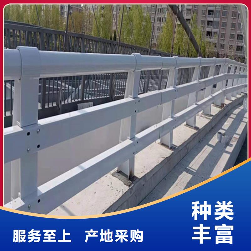 不锈钢护栏道路防撞护栏多家仓库发货