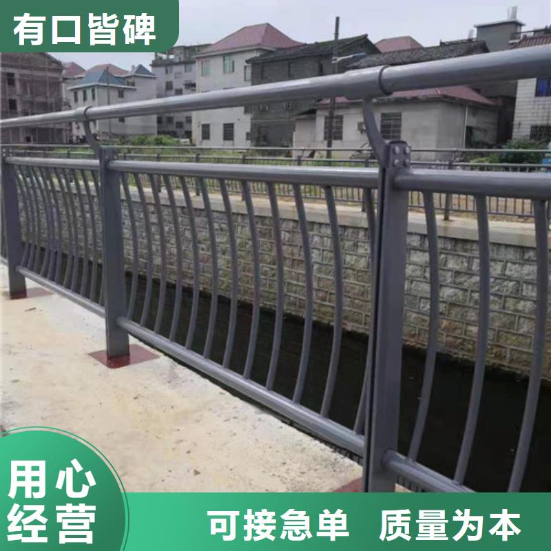 不锈钢护栏道路护栏厂家直销大量现货