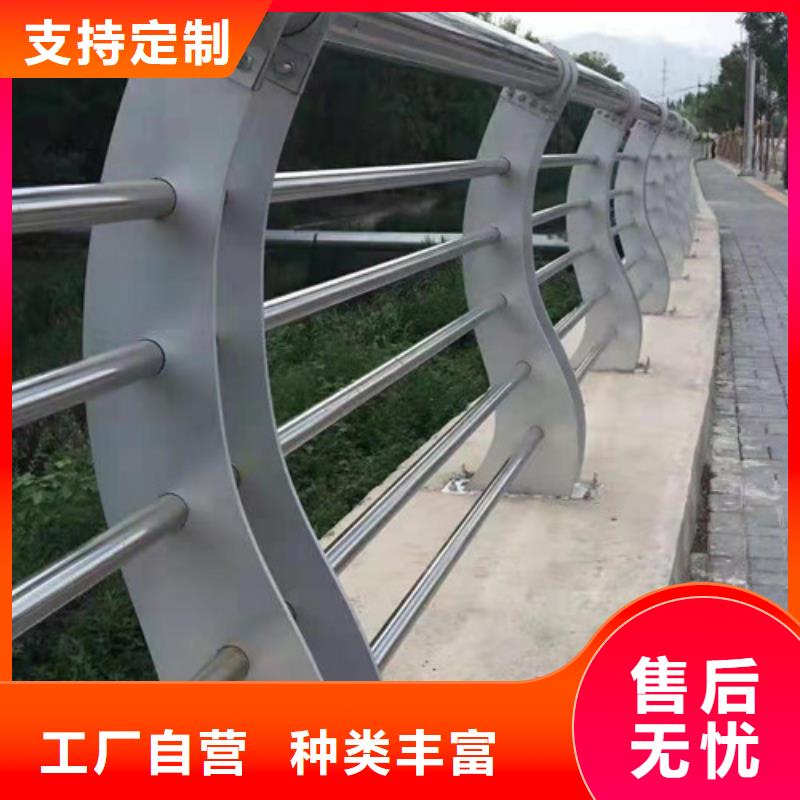 不锈钢护栏【不锈钢立柱】品质服务