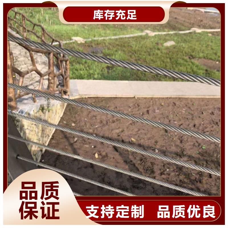 【不锈钢护栏】-【道路护栏】严格把关质量放心