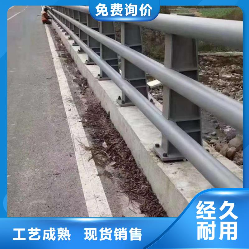 【不锈钢护栏】道路防撞护栏多种款式可随心选择