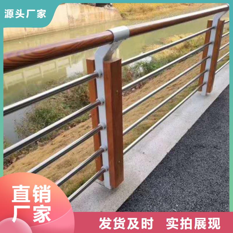 不锈钢护栏【城市景观防护栏】货源充足